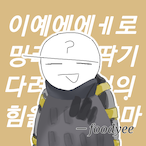 foodyee's Avatar'