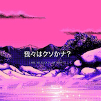 LaYD0wNH03's Avatar'