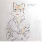 Shiba_Dog_'s Avatar'
