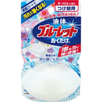 TripIeTsahur's Avatar'