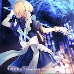 woailejin's Avatar'