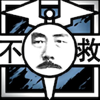 Youth999-'s Avatar'