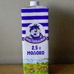 TheRussianMilk's Avatar'