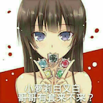 Siriously_'s Avatar'