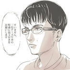 temp-92120942958's Avatar'