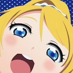 Shumbakbak's Avatar'