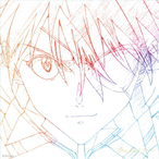 GlabraMalpighia's Avatar'