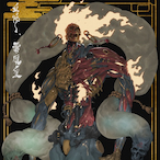 skullruss's Avatar'