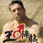 BillyKing798088's Avatar'