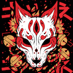 IIE164II's Avatar'