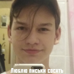 TTMALIKETHIG's Avatar'