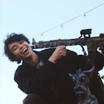 daShloppInator's Avatar'