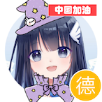 WuJingBeiDianJi's Avatar'