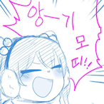 baldi blue's Avatar'