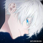 DaChilliNga's Avatar'