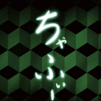 HiKittenUwU's Avatar'