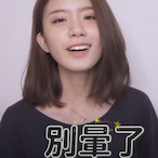 MiYeonHusBand's Avatar'