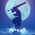 StrikeMKII's Avatar'