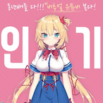 Seorang_Grim's Avatar'