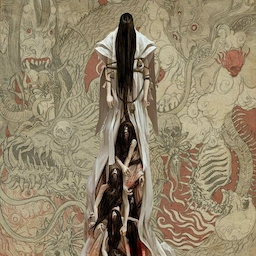 Onryo