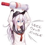 hono_1740's Avatar'