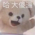 GeForce-3090's Avatar'