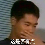 GKDHoMoGV_jimmy's Avatar'