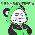give_me_a_K1s5's Avatar'