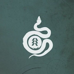 SteeledNumber8's Avatar'