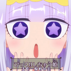 iceiceice23333's Avatar'