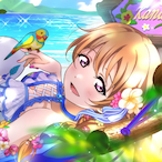 xRainFairy's Avatar'