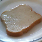 Moist_Bread69's Avatar'