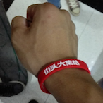 VenuTT_117's Avatar'