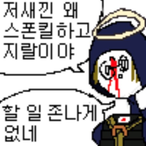 pcaim fooluh's Avatar'