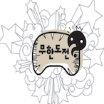 MuHanDoJun's Avatar'
