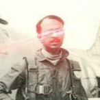 give me eIo's Avatar'