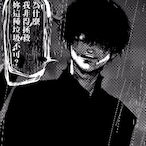 Please3001's Avatar'