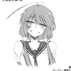 AuraTank99's Avatar'