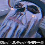 Chubbybear.-'s Avatar'